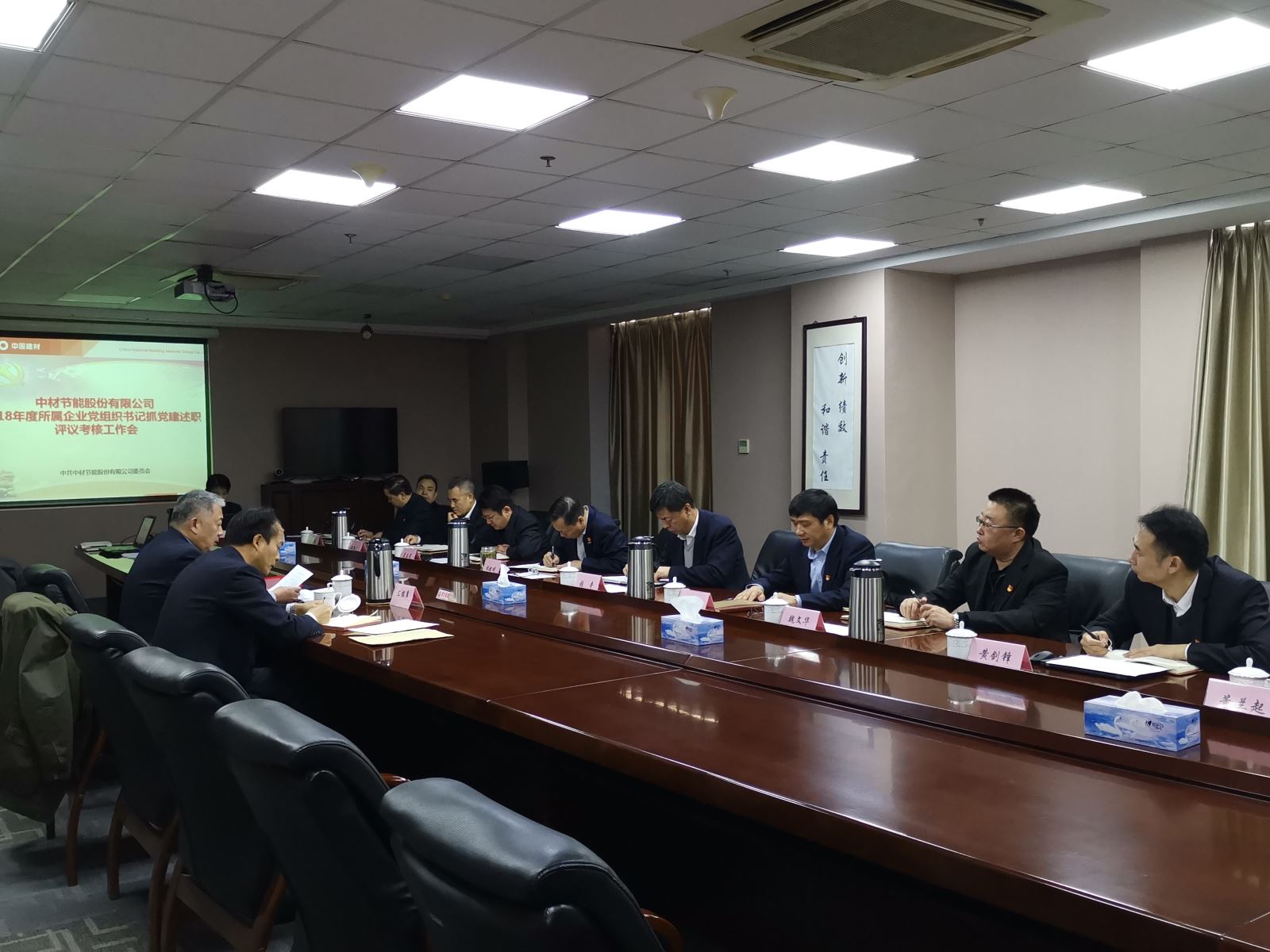 微信图片_20190124112526 ca88手机客户端(安卓/苹果)CA88会员登录入口