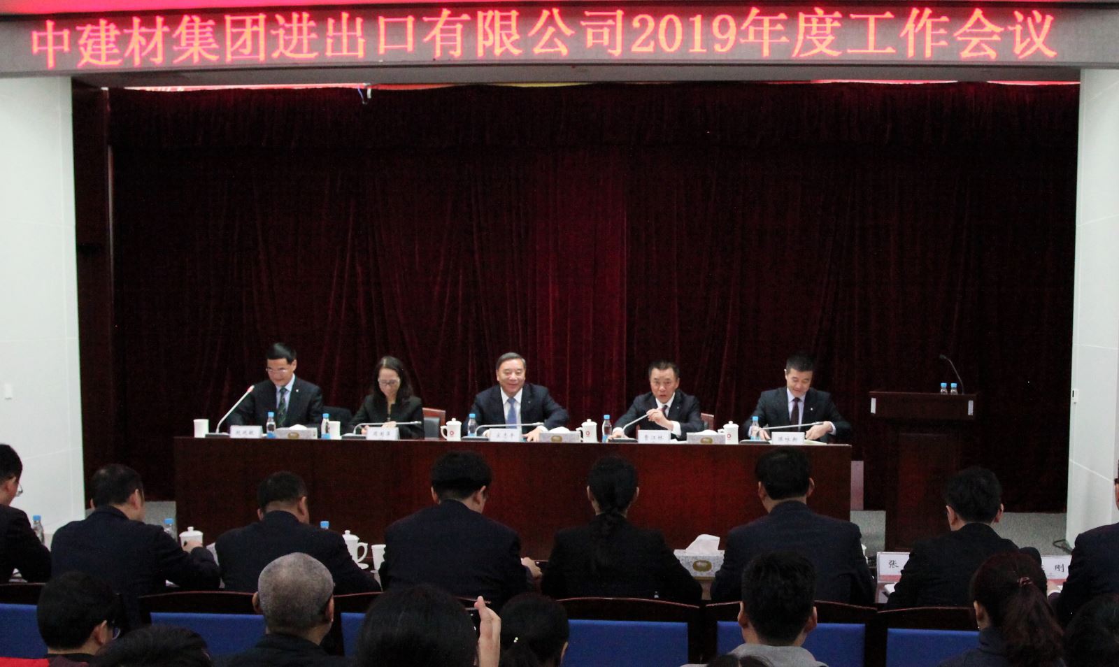 ca88手机客户端(安卓/苹果)CA88会员登录入口