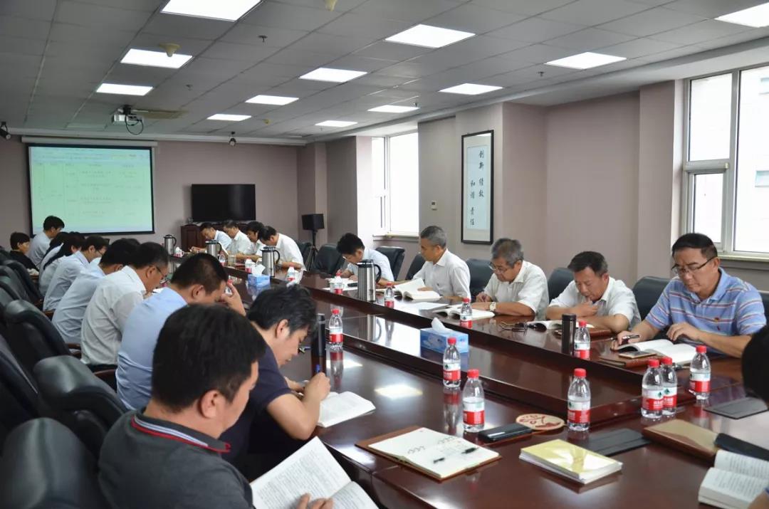 微信图片_20190805135653 ca88手机客户端(安卓/苹果)CA88会员登录入口