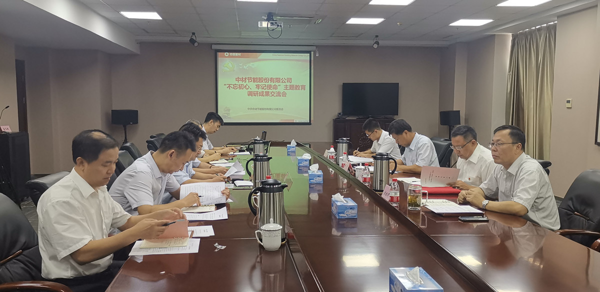 微信图片_201908081653141_副本 ca88手机客户端(安卓/苹果)CA88会员登录入口