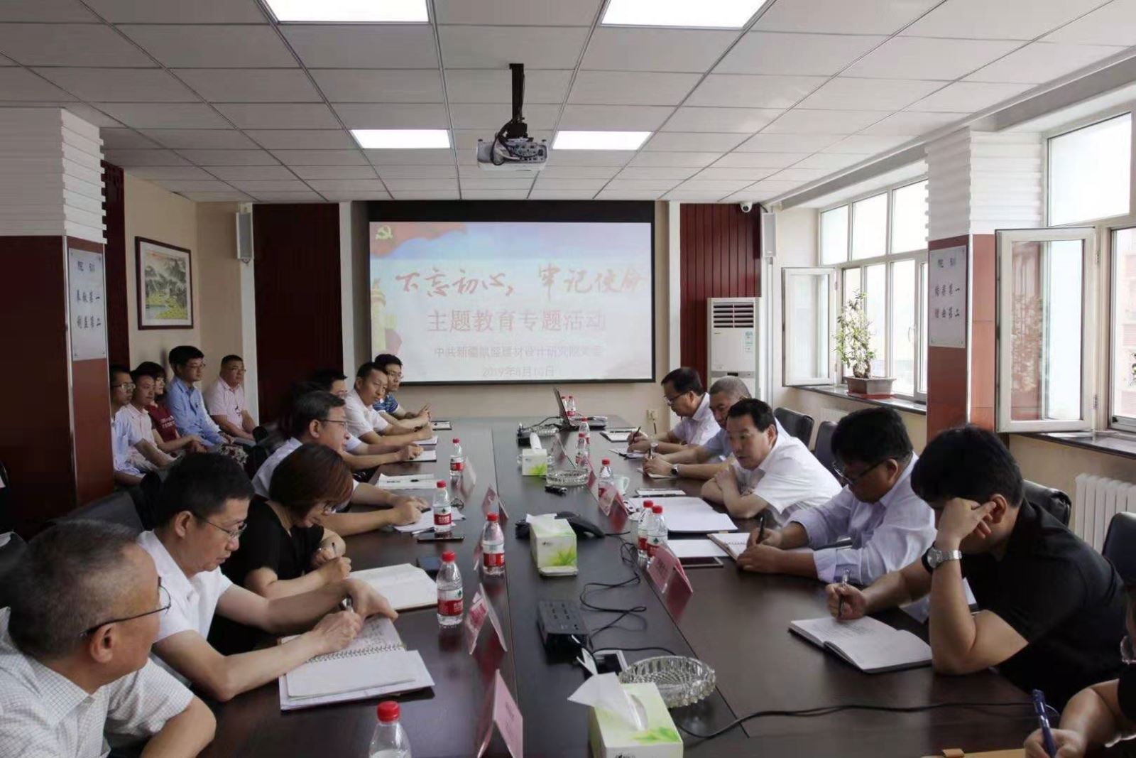 微信图片_20190811162257 ca88手机客户端(安卓/苹果)CA88会员登录入口