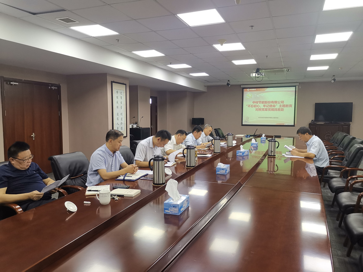 微信图片_20190814164348_副本 ca88手机客户端(安卓/苹果)CA88会员登录入口