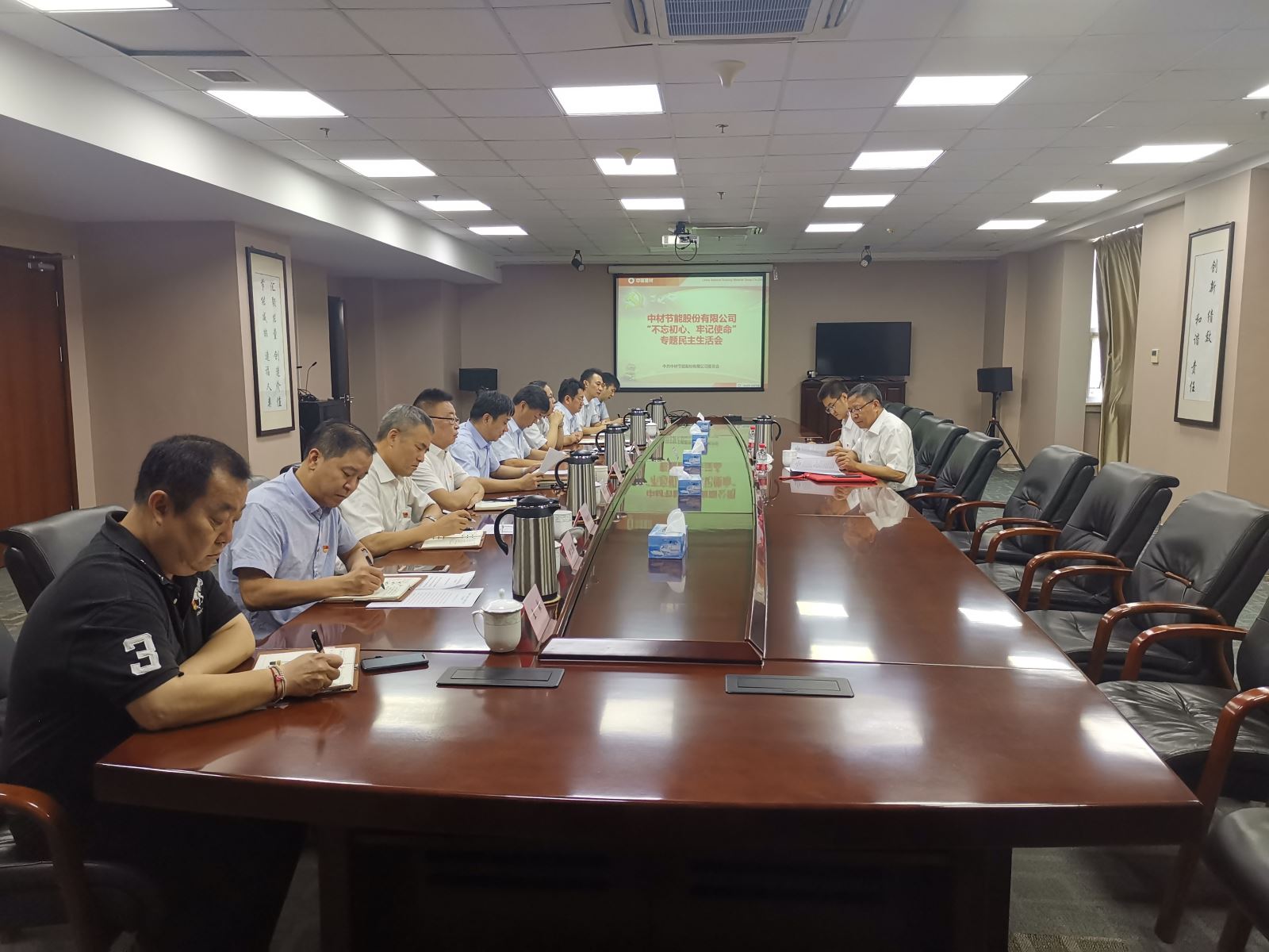 微信图片_20190828093733 ca88手机客户端(安卓/苹果)CA88会员登录入口