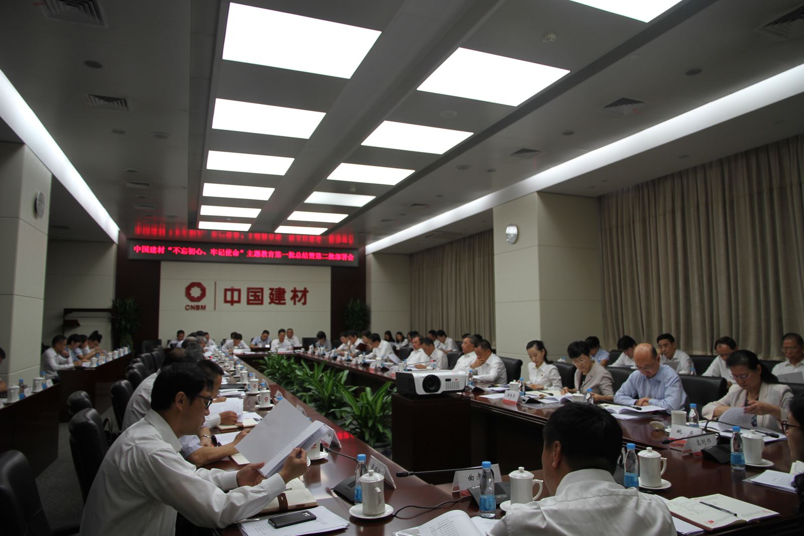 微信图片_20190917093725 ca88手机客户端(安卓/苹果)CA88会员登录入口