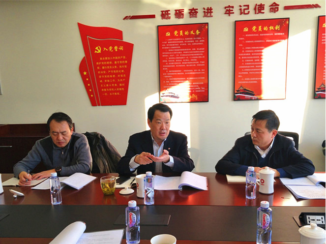 微信图片一上传图 ca88手机客户端(安卓/苹果)CA88会员登录入口