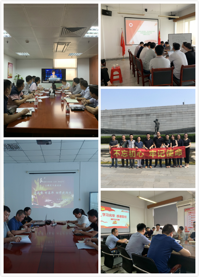 拼图2 ca88手机客户端(安卓/苹果)CA88会员登录入口