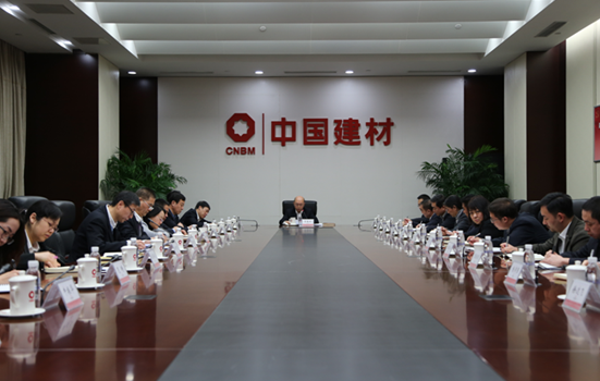 ca88手机客户端(安卓/苹果)CA88会员登录入口