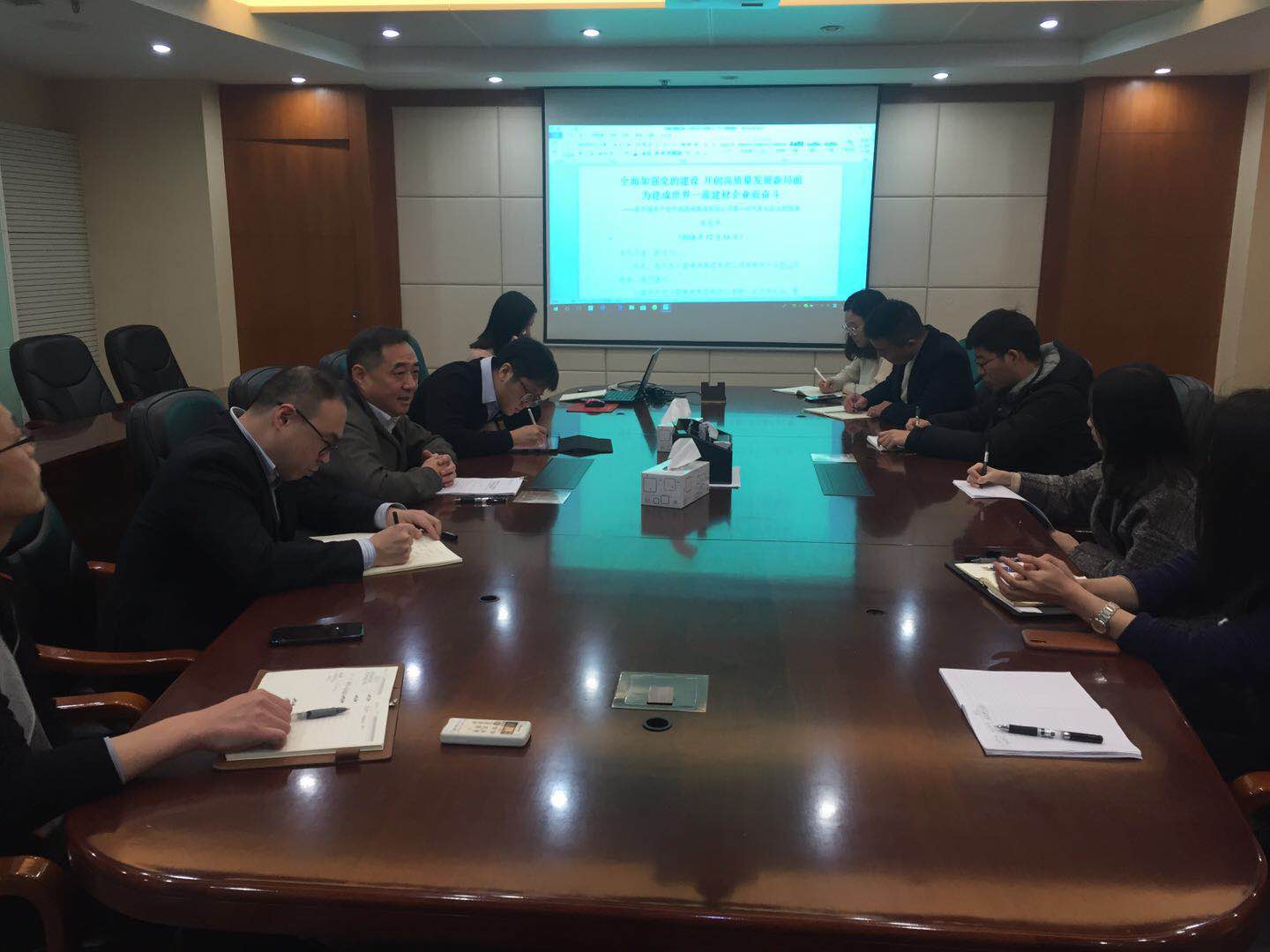 新能源党支部换届选举20190124 ca88手机客户端(安卓/苹果)CA88会员登录入口