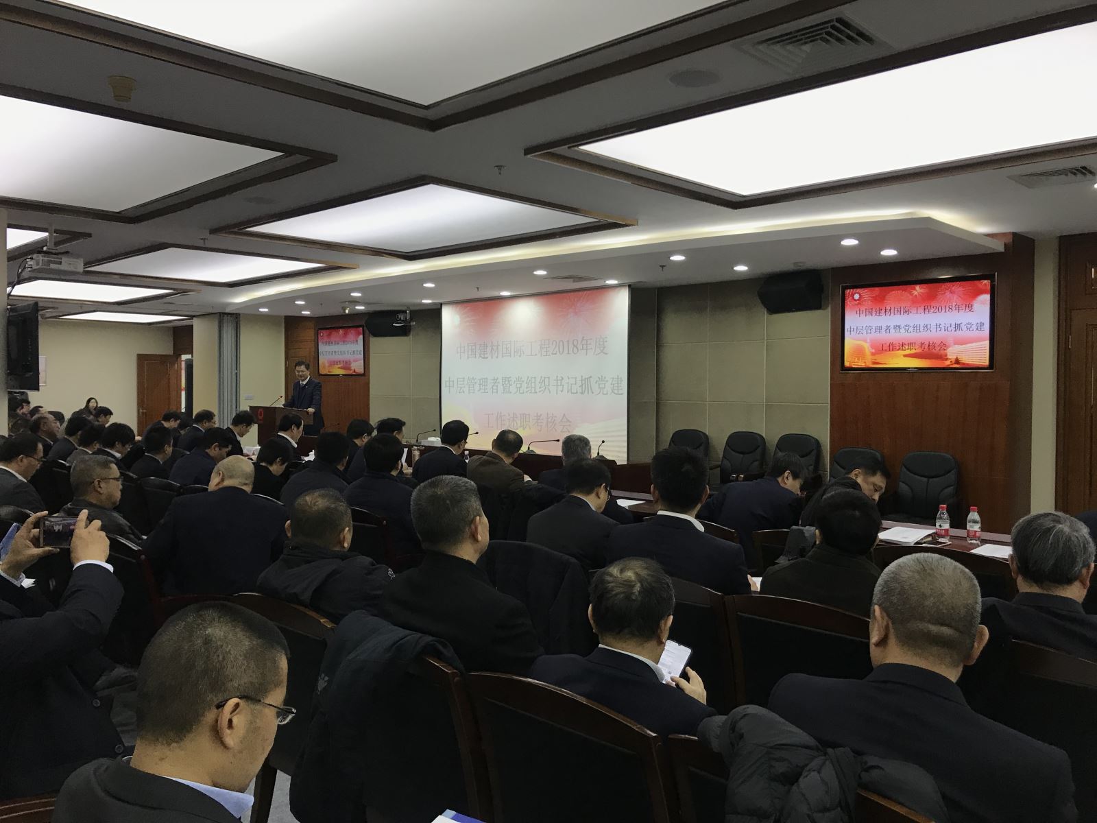 标题 ca88手机客户端(安卓/苹果)CA88会员登录入口