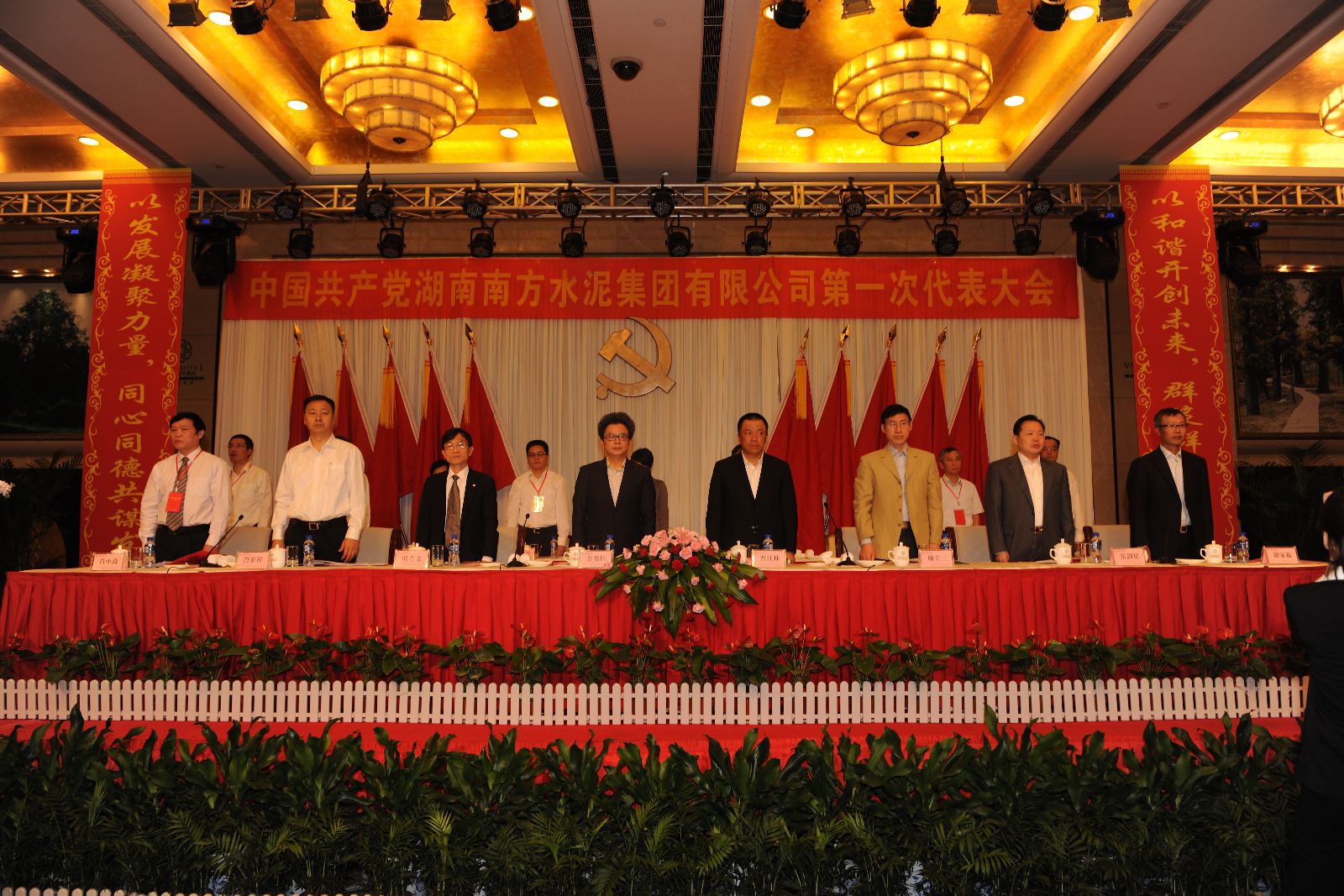 ca88手机客户端(安卓/苹果)CA88会员登录入口