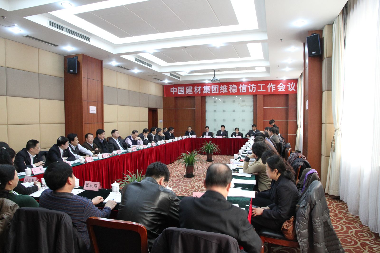 ca88手机客户端(安卓/苹果)CA88会员登录入口