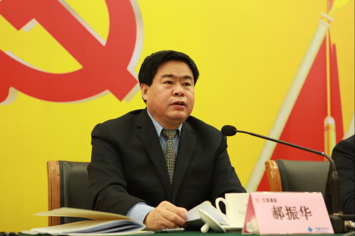 ca88手机客户端(安卓/苹果)CA88会员登录入口