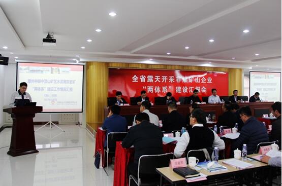 TIM图片20171121162823 ca88手机客户端(安卓/苹果)CA88会员登录入口
