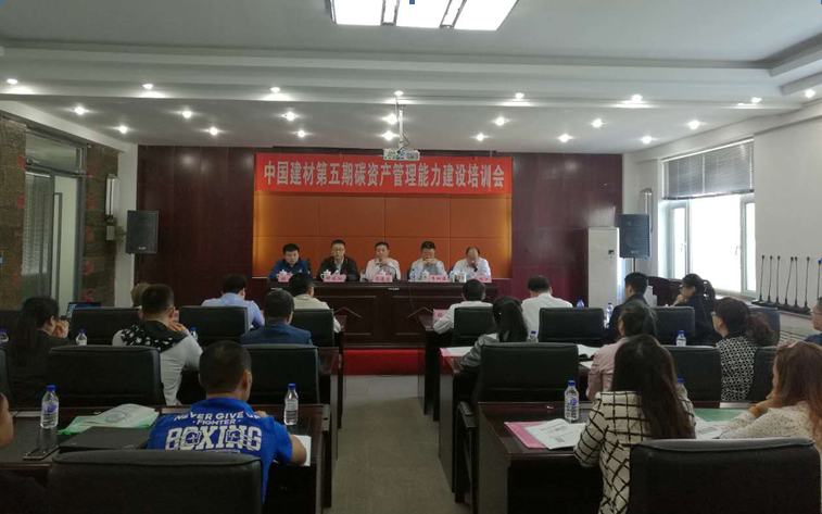TIM图片20170911150150 ca88手机客户端(安卓/苹果)CA88会员登录入口