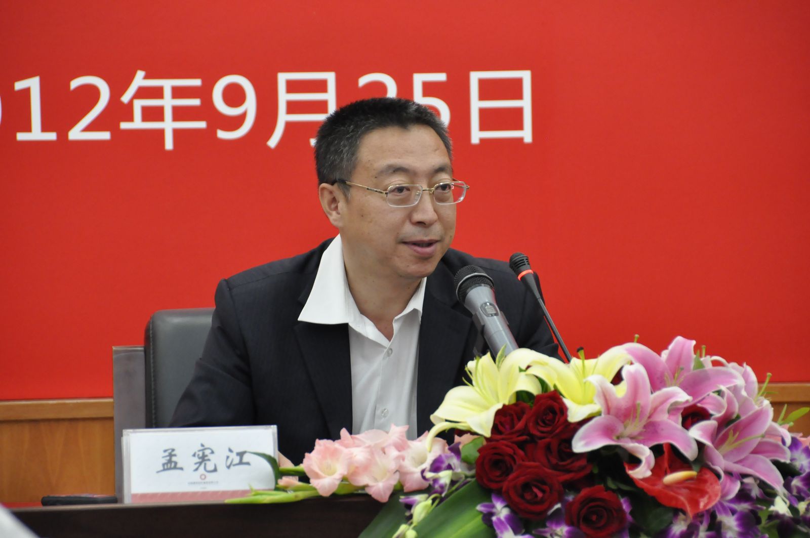 ca88手机客户端(安卓/苹果)CA88会员登录入口
