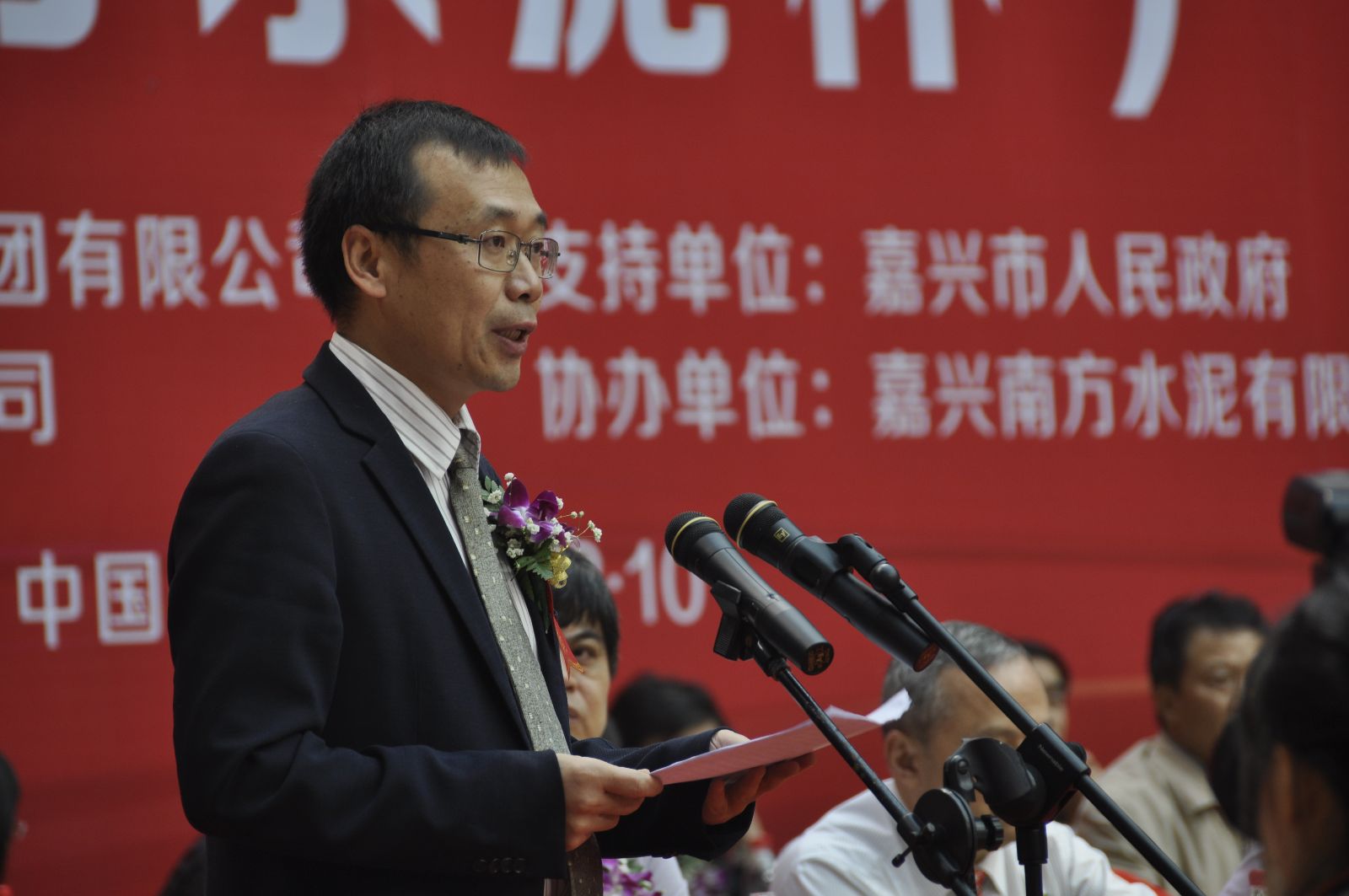 ca88手机客户端(安卓/苹果)CA88会员登录入口