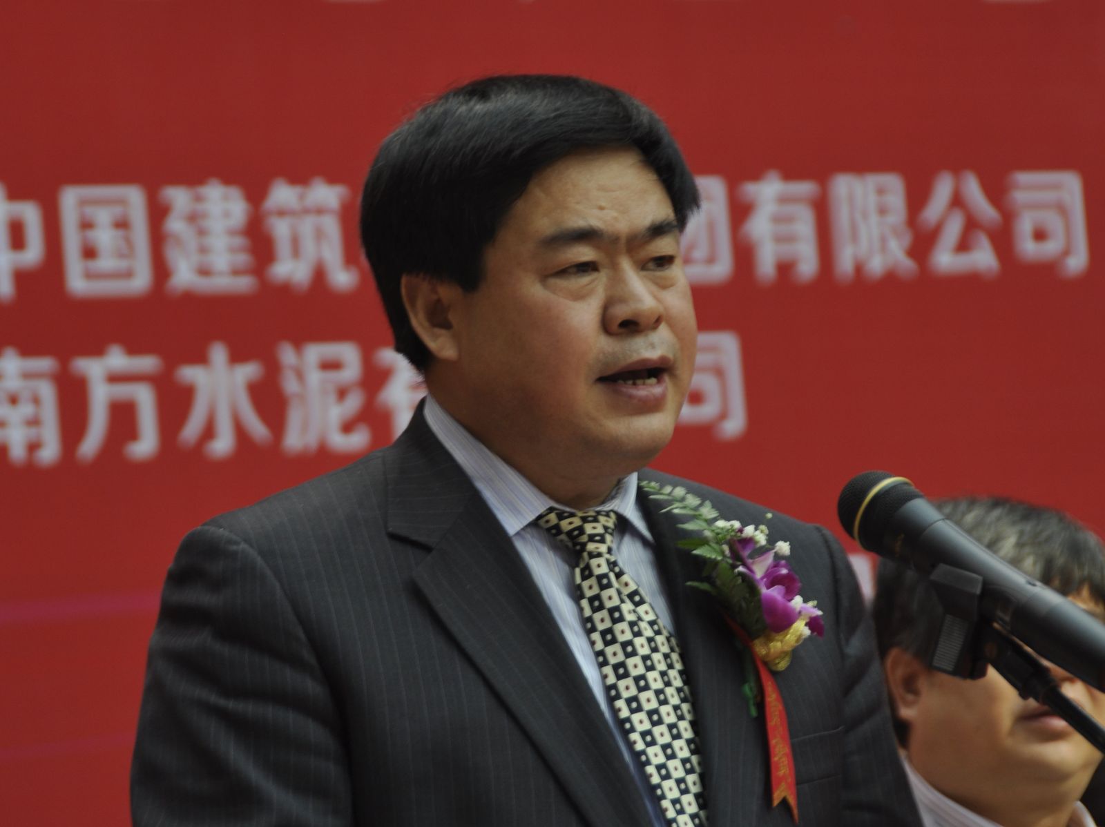 ca88手机客户端(安卓/苹果)CA88会员登录入口