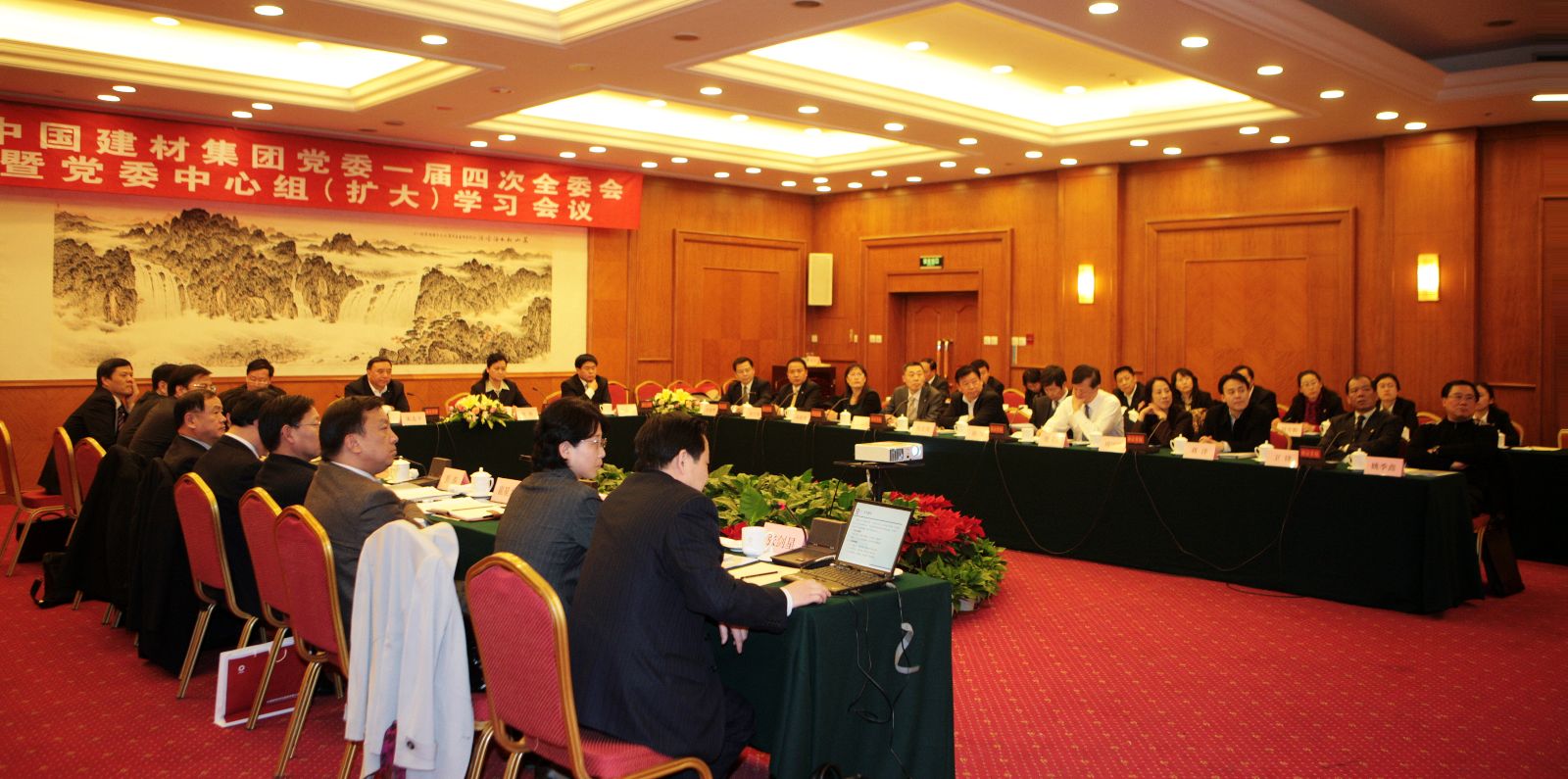 ca88手机客户端(安卓/苹果)CA88会员登录入口