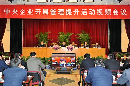 S20120327140538110009 ca88手机客户端(安卓/苹果)CA88会员登录入口