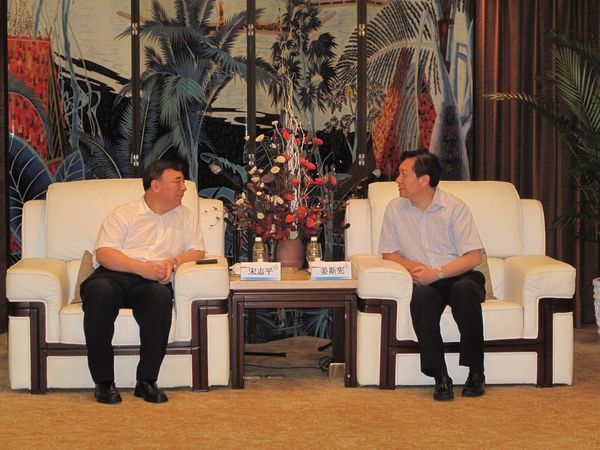ca88手机客户端(安卓/苹果)CA88会员登录入口