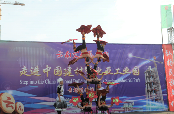 image005 ca88手机客户端(安卓/苹果)CA88会员登录入口