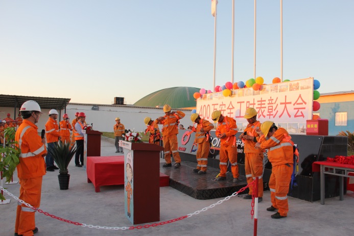 image013 ca88手机客户端(安卓/苹果)CA88会员登录入口