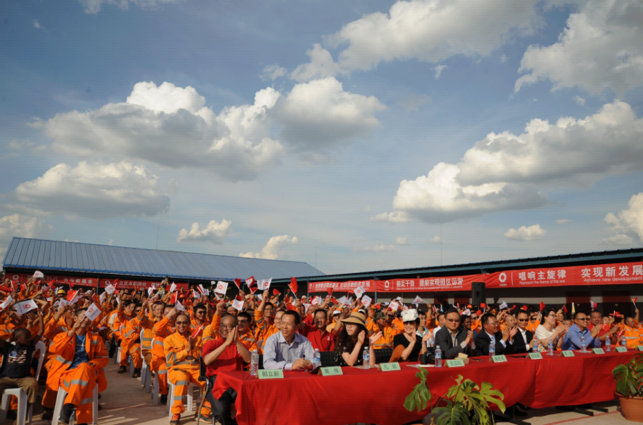 image015 ca88手机客户端(安卓/苹果)CA88会员登录入口