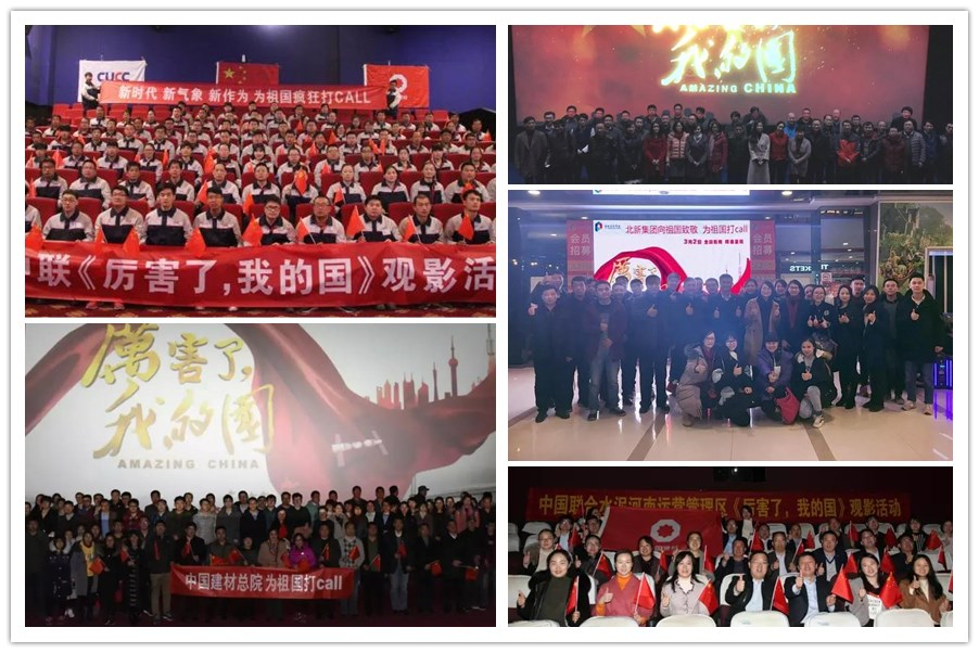 ca88手机客户端(安卓/苹果)CA88会员登录入口