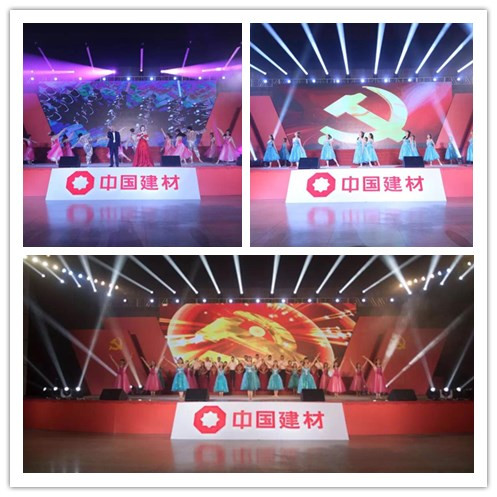 ca88手机客户端(安卓/苹果)CA88会员登录入口