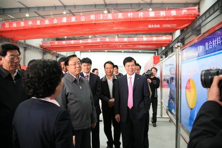 ca88手机客户端(安卓/苹果)CA88会员登录入口