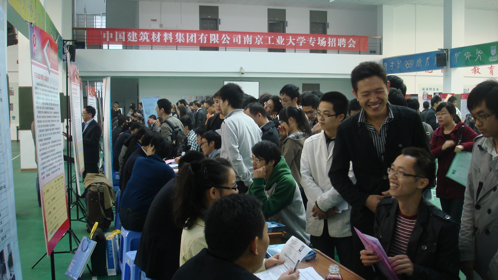 ca88手机客户端(安卓/苹果)CA88会员登录入口