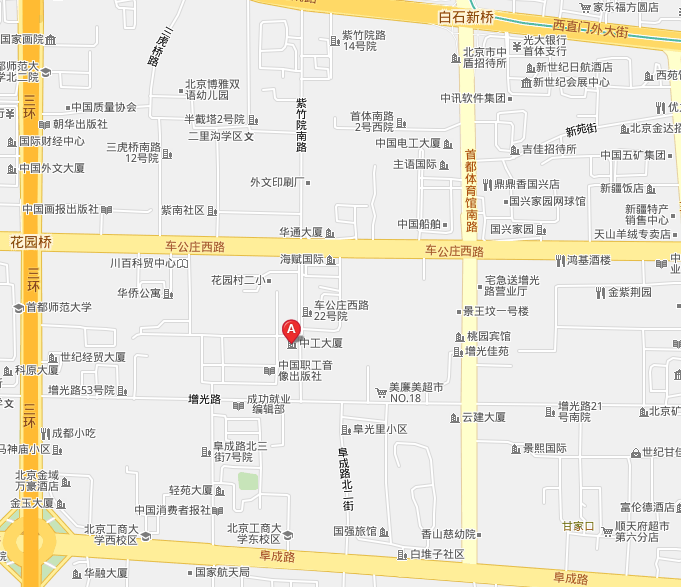 ca88手机客户端(安卓/苹果)CA88会员登录入口