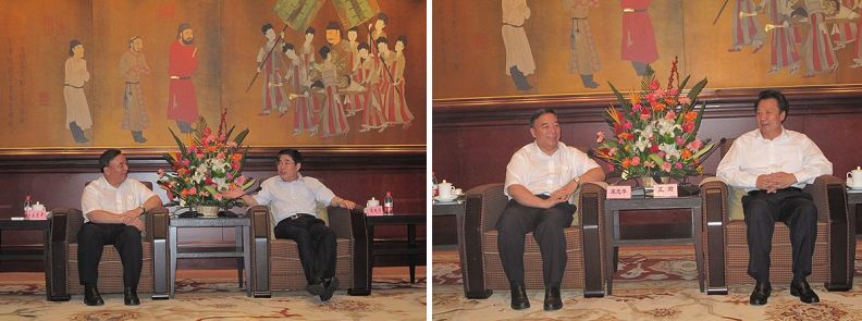 shanxishengwei ca88手机客户端(安卓/苹果)CA88会员登录入口