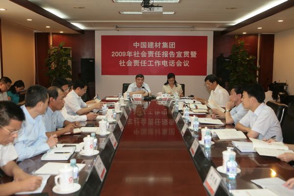 shehuizerenxuanguan ca88手机客户端(安卓/苹果)CA88会员登录入口