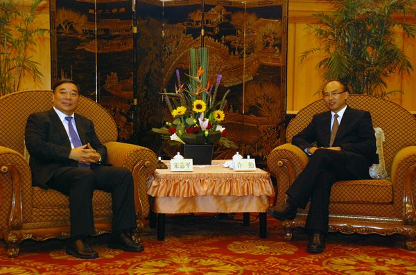 songzongshenzhen ca88手机客户端(安卓/苹果)CA88会员登录入口