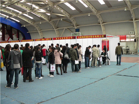 xa3 ca88手机客户端(安卓/苹果)CA88会员登录入口