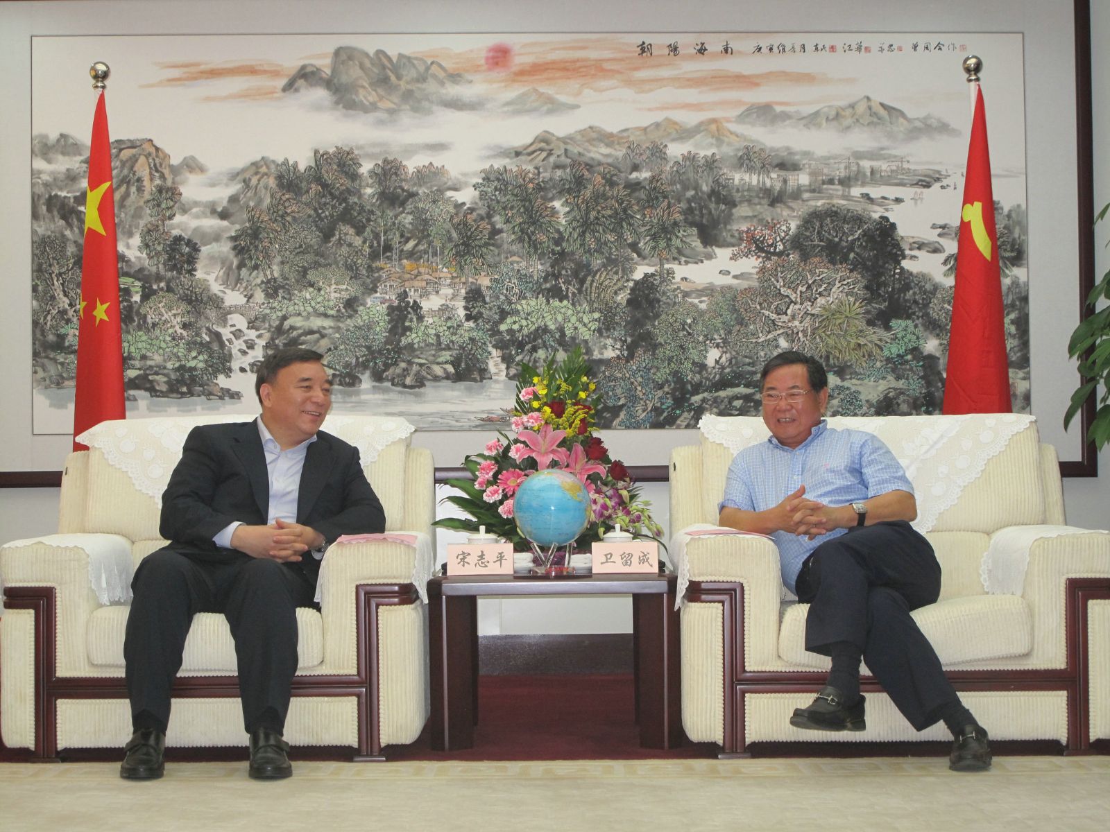 2010-12-5海南省委书记、省人大常委会主任卫留成会见宋志平董事长一行 ca88手机客户端(安卓/苹果)CA88会员登录入口