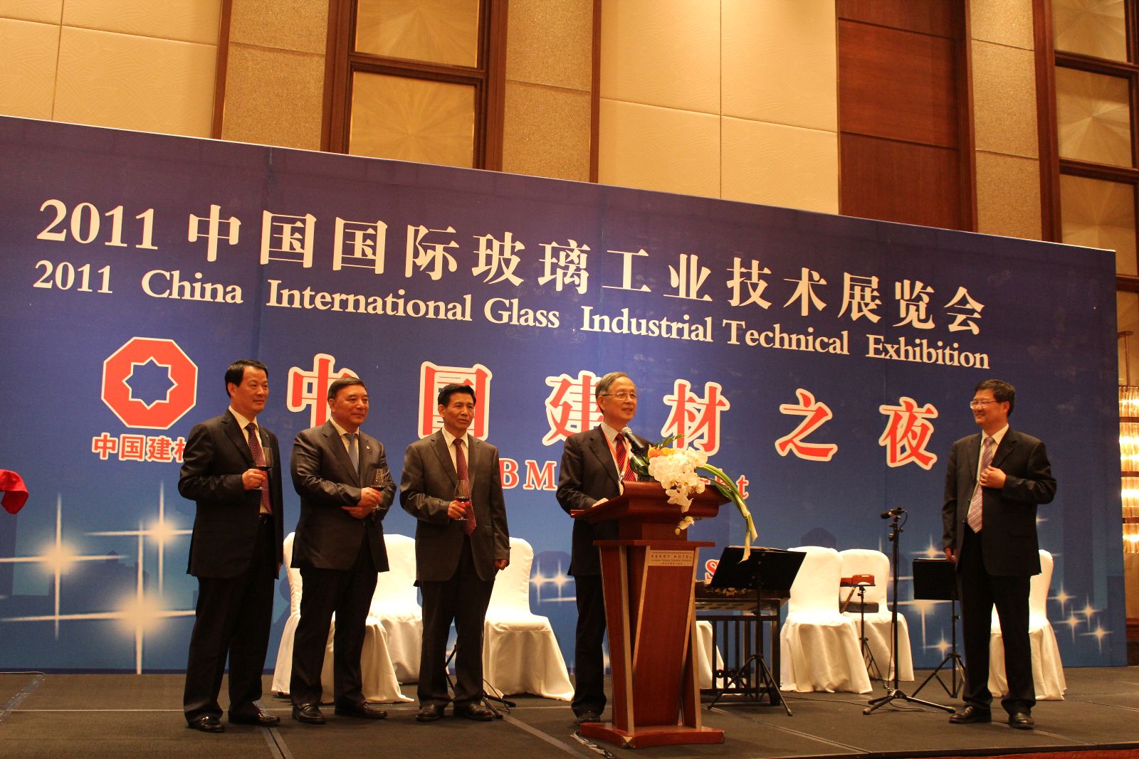 ca88手机客户端(安卓/苹果)CA88会员登录入口
