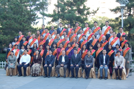 ca88手机客户端(安卓/苹果)CA88会员登录入口