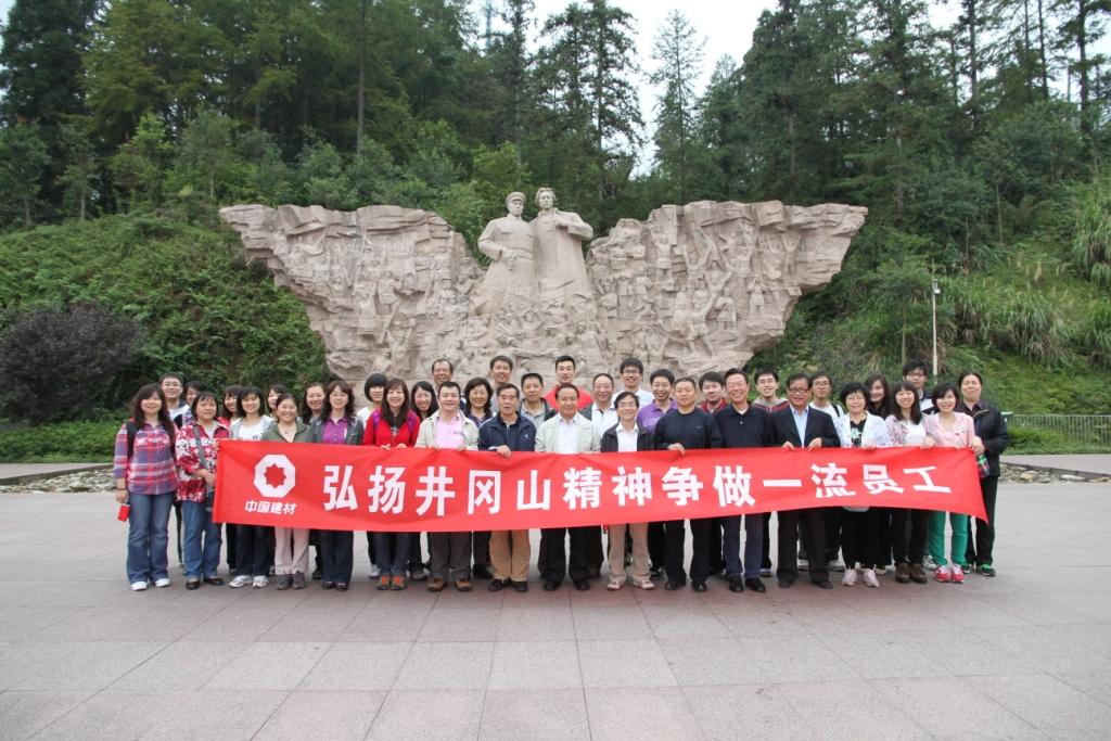 ca88手机客户端(安卓/苹果)CA88会员登录入口