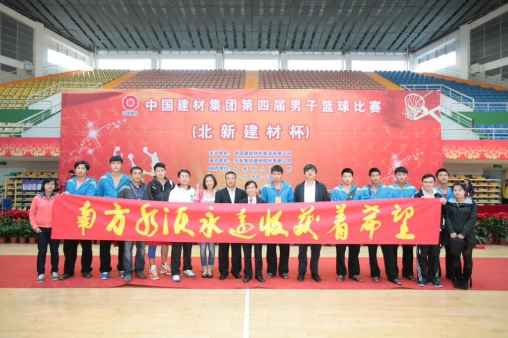 ca88手机客户端(安卓/苹果)CA88会员登录入口