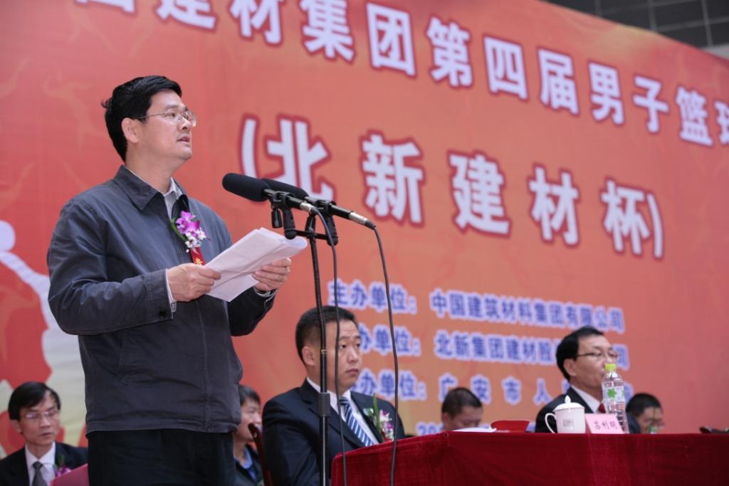 ca88手机客户端(安卓/苹果)CA88会员登录入口