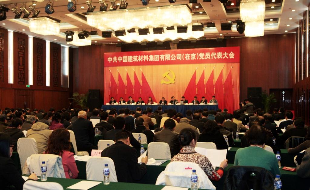 S20120321105903540019 ca88手机客户端(安卓/苹果)CA88会员登录入口