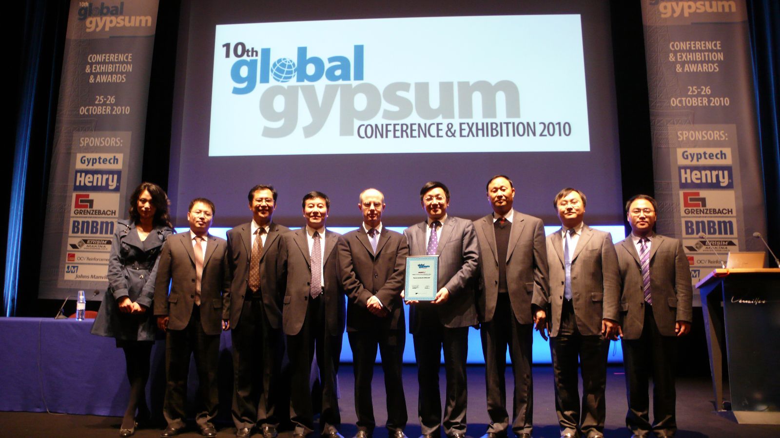 2010-10-27%E5%8C%97%E6%96%B0%E5%BB%BA%E6%9D%90%E8%9D%89%E8%81%94%E5%85%A8%E7%90%83%E6%9C%80%E4%BD%B3%E7%9F%B3%E8%86%8F%E4%BC%81%E4%B8%9A%E5%A5%96 ca88手机客户端(安卓/苹果)CA88会员登录入口