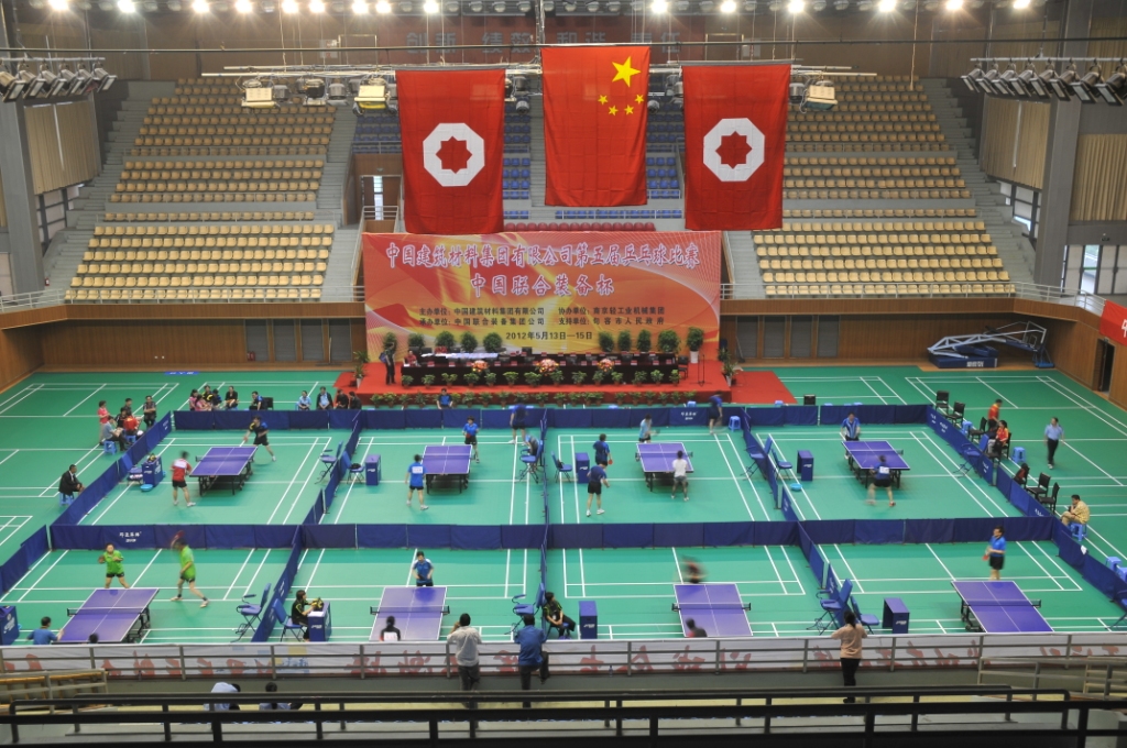 ca88手机客户端(安卓/苹果)CA88会员登录入口