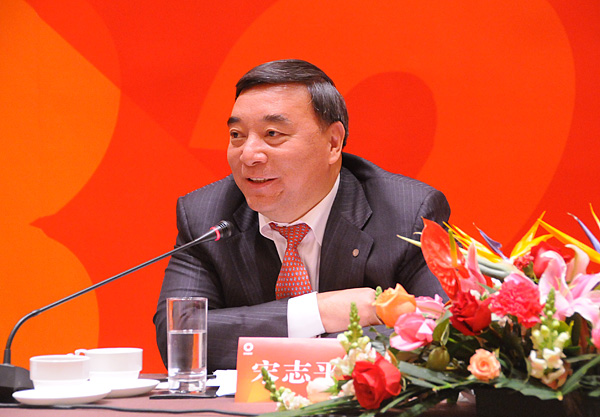 ca88手机客户端(安卓/苹果)CA88会员登录入口