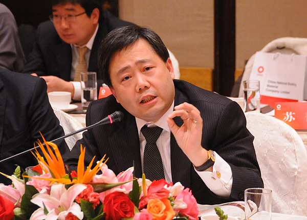 ca88手机客户端(安卓/苹果)CA88会员登录入口