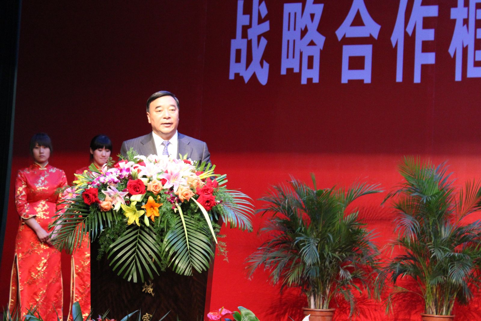 ca88手机客户端(安卓/苹果)CA88会员登录入口