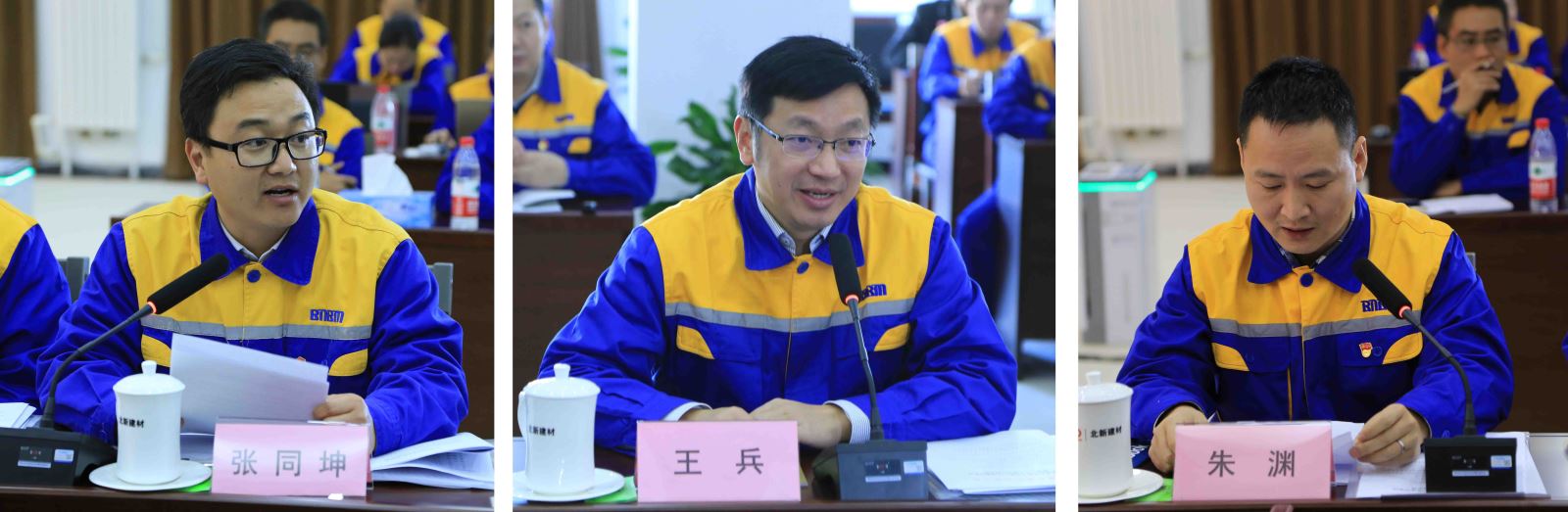三人拼图 ca88手机客户端(安卓/苹果)CA88会员登录入口