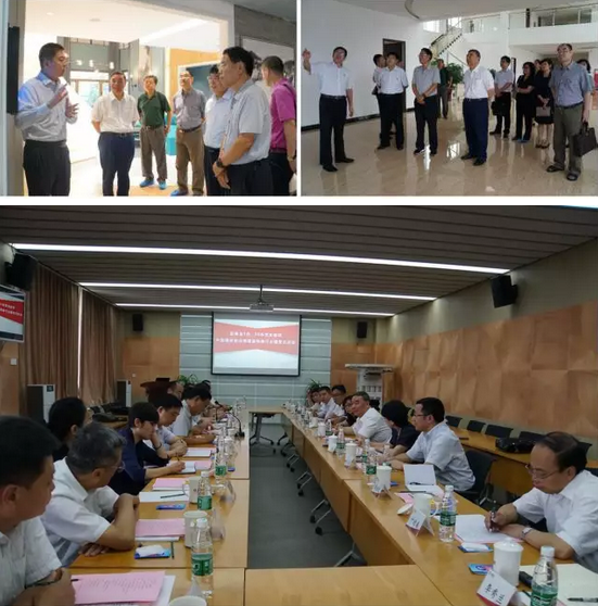 三张图 ca88手机客户端(安卓/苹果)CA88会员登录入口